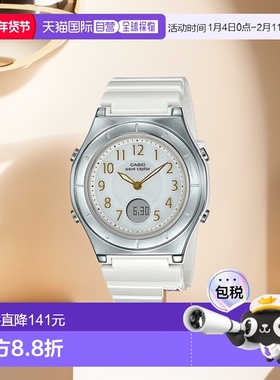 日本直邮LWA-M145-7AJF 卡西欧 CASIO waveceptor 品牌 女士手表