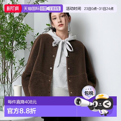 1h可退 日本直邮BEAUTY&YOUTH UNITED ARROWS 仿羊羔绒*仿麂皮绒