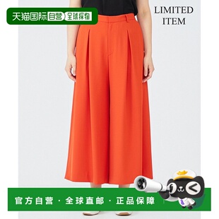 日本直邮23区 高弹力斜纹长裤 234613EW08728裤子阔腿裤西装裤