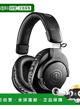 【日本直邮】Audio Technica铁三角 头戴式耳机 黑色ATH-M20xBT