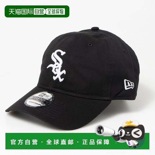 日本直邮New Era 9TWENTY 可调节棒球帽 [NE3448EW03182]