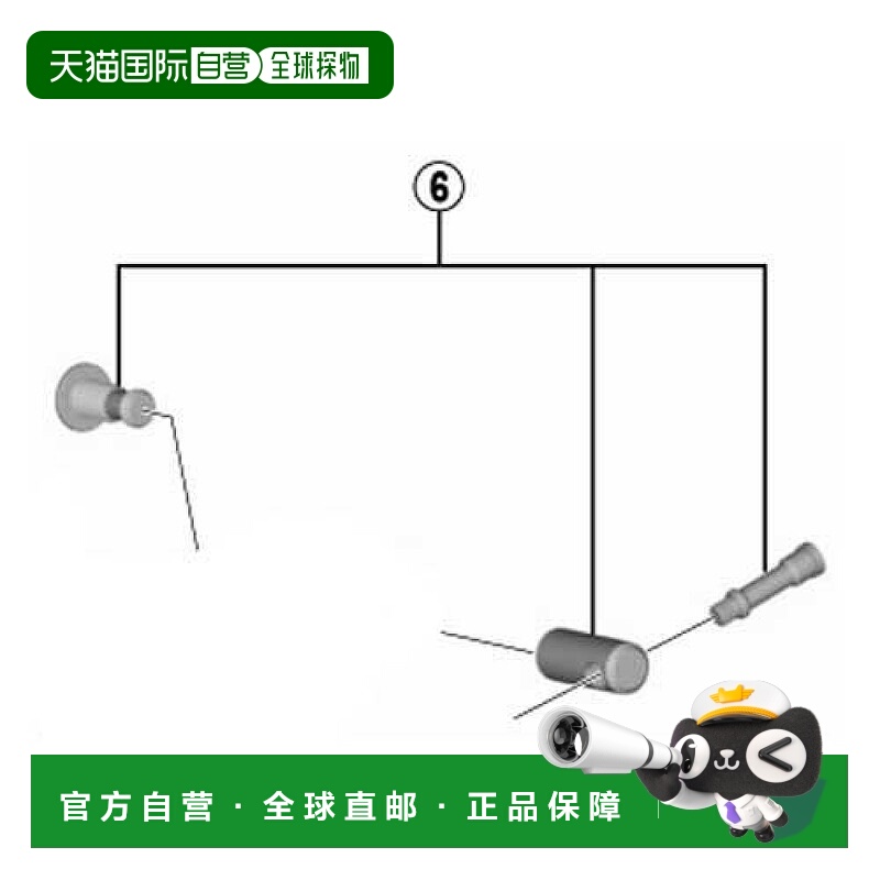 【日本直邮】Shimano禧玛诺修补配件指示器套组 SL-M610-I Y00398