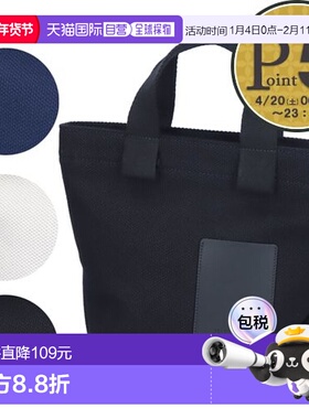 自营｜IL BISONTE 手提包 ROBUR BHA037 TCVO08TCVO09