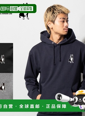 日本直邮Claudio Pandiani 斑驳图案套头连帽衫卫衣休闲上衣男女C