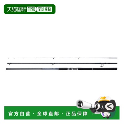日本直邮SHIMANO 禧玛诺 25 Colt Sniper SS S130 岸钓铁板路亚竿