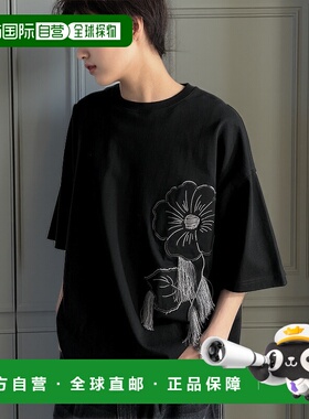 1h可退 日本直邮Classical Origin 男士花卉刺绣设计T恤 co115001