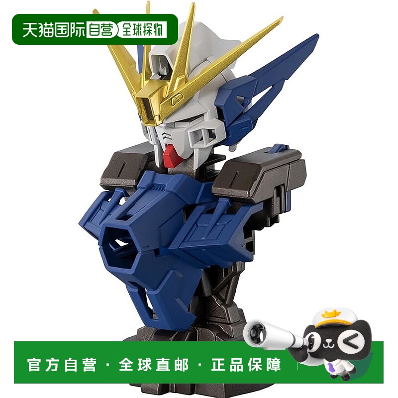 【日本直邮】机动战士高达 MS 机械胸像 08 飞翼高达零式 EW BOX6