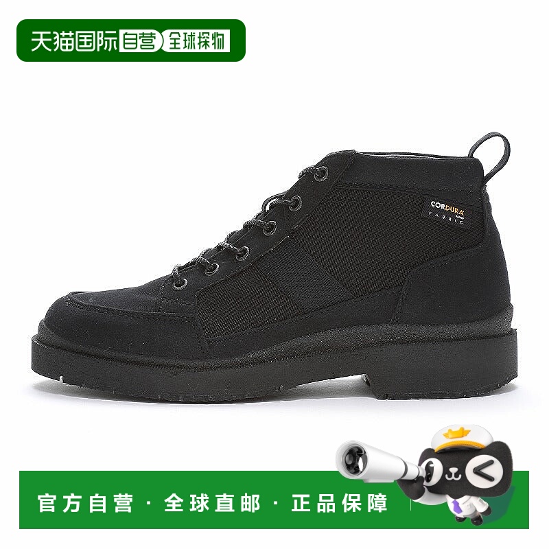 日本直邮MOONSTAR SPH7332CSR 运动鞋 [无编号] 黑色