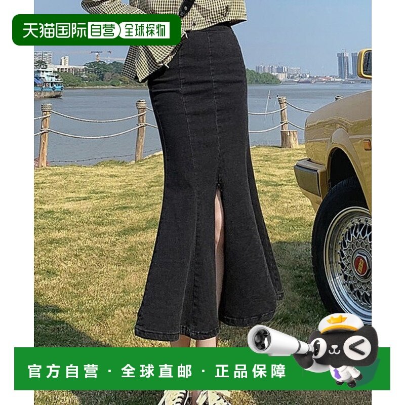 1h可退 日本直邮SEU 女士高腰弹力长款牛仔美人鱼裙 seu25nb2013