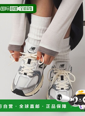 日本直邮New Balance U530ESA 运动鞋