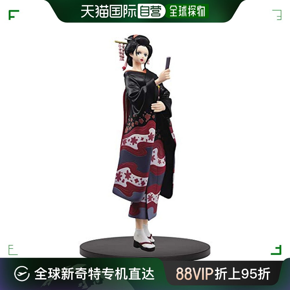 【日本直邮】海贼王dxf the grandline lady和之国vol.2妮可罗宾