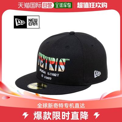 New Era 12885160 59FIFTY TETRIS 俄罗斯方块 8Bit 帽 x