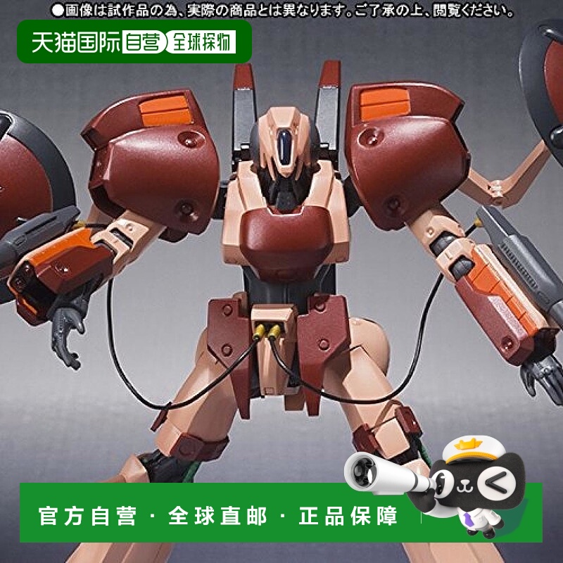 【日本直邮】bandai万代模型玩具ROBOT魂SIDE HM Ashura-Temple