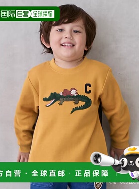 1h可退 日本直邮petit main 儿童接结贴布长袖T恤 背部剪裁设计 9