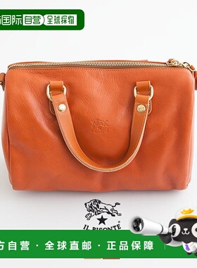 IL BISONTE 皮革两用迷你波士顿包单肩包 5432400115