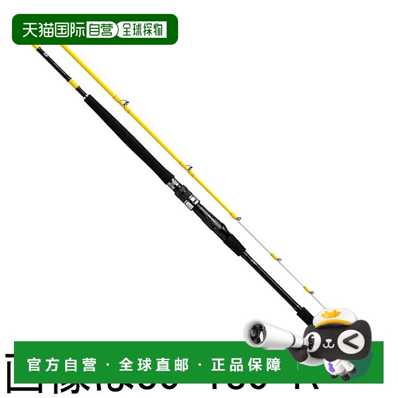 日本直邮DAIWA 达亿瓦鱼竿 20 款 DEEO SPS 60-150・R [5]
