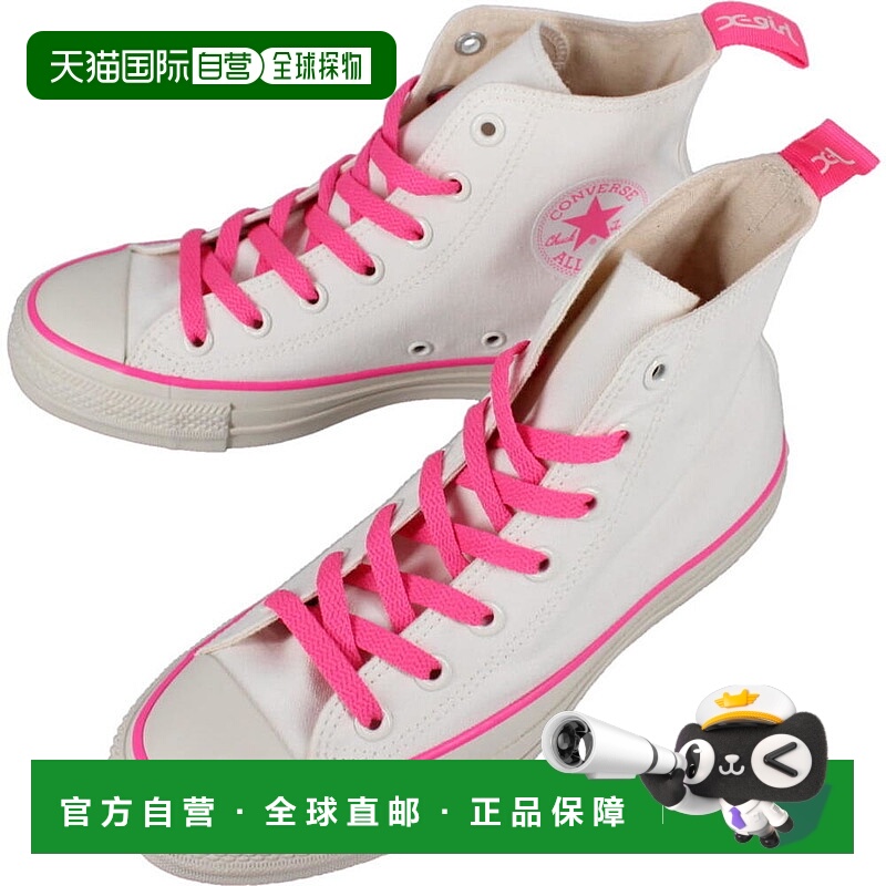 日本直邮匡威运动鞋 All Star R X-girl High ALL STAR R X-girl