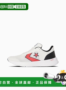 日本直邮 DAYSTAR 品牌商品运动鞋休闲鞋白鞋