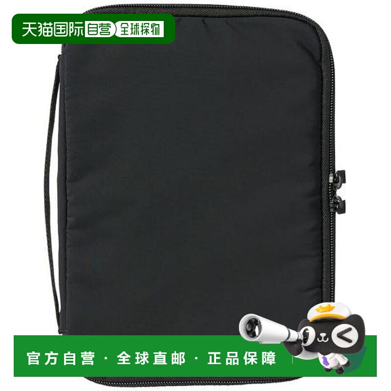 【日本直邮】MUJI 可拆卸笔袋 带笔记本封套 黑色 B6尺寸 NDD93A1
