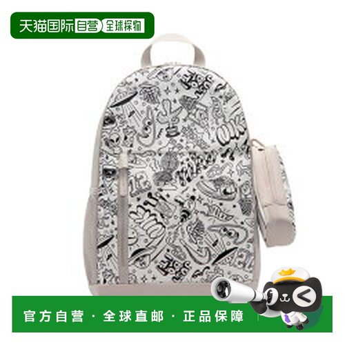 日本直邮Nike/耐克ELEMENTAL 20L印花图案设计涤纶双肩包常规儿童