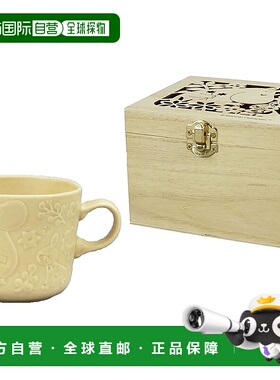 【日本直邮】山加 姆明“卡弗利”马克杯 漫步 素色 黄色 约380ml