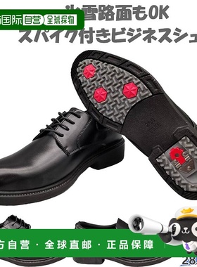 日本直邮Wilson 男士 NEO GRIP 8101/8102 商务鞋4E 宽楦防水防滑