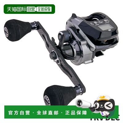 日本直邮Abu Garcia TRV DLC 右手收线式船钓渔线轮