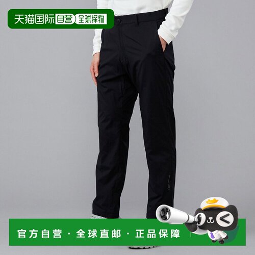 日本直邮Mizuno  Nexlight Air 纯色合身舒适  棉裤  男款