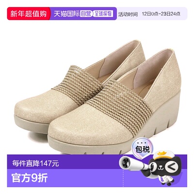 日本直邮FIRST CONTACT坡跟鞋浅口鞋时尚女鞋跟5.5CM时尚舒适正品