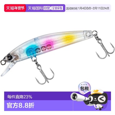 【日本直邮】达亿瓦 Mebaring/阿井 Mebaru Hunter 50F Candy Lam