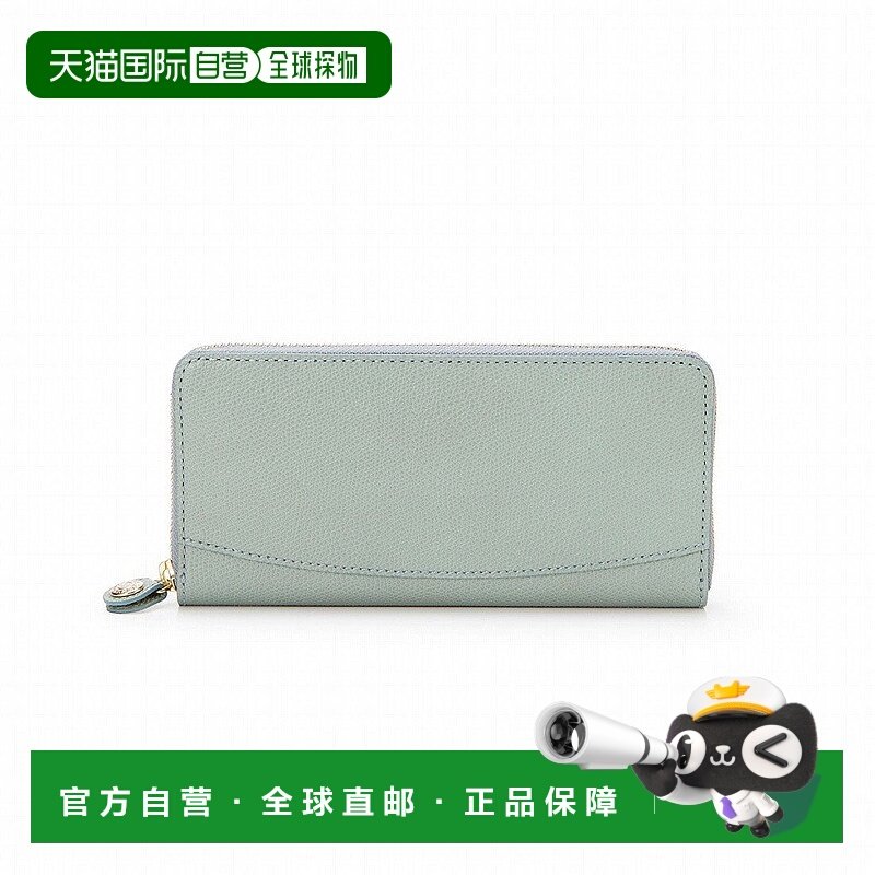 日本直邮TOPKAPI 角压纹型 彩色长钱包 COLORATO TO002DW09967 钱