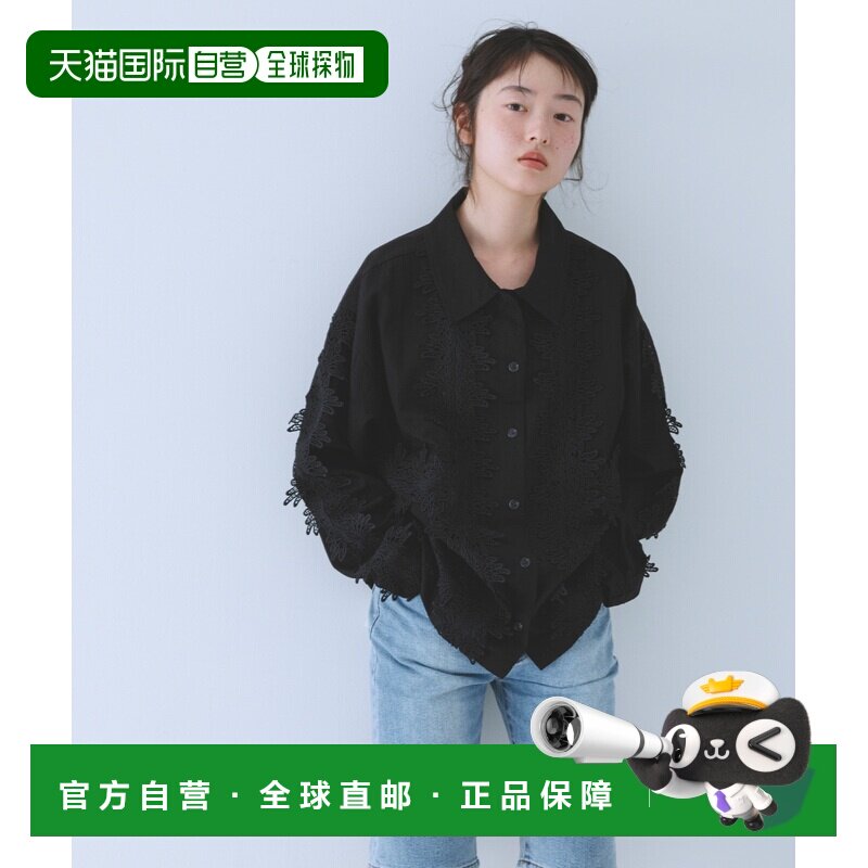 KBF 女装 宽松蕾丝衬衫 半透明设计 春夏款 KB261【付后1h可退】