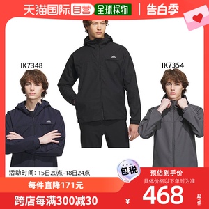 日本直邮Adidas男式M MH防水夹克训练服外套长袖日版IEH98