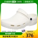 厚底凉鞋 白色 Specialist2.0 31cm 205 日本直邮 Crocs卡洛驰