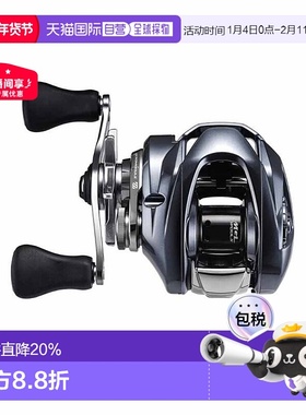 日本直邮SHIMANO禧玛诺25款阿德DC ALDEBARAN DC泛用水滴轮正品