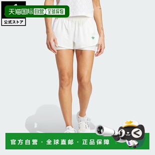 日本直邮 adidas 网球 Pro ClimaCool 女士短裤 JM4732 白色