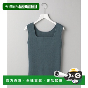 1h可退 日本直邮apart by lowrys 女士两面穿亮片吊带背心 105298