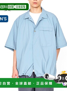 日本直邮Stonemaster SM Field Shirt SS Feather Nylon 男士 SMM