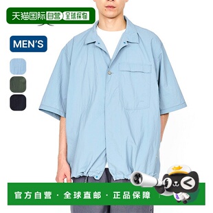 日本直邮Stonemaster SM Field Shirt SS Feather Nylon 男士 SMM