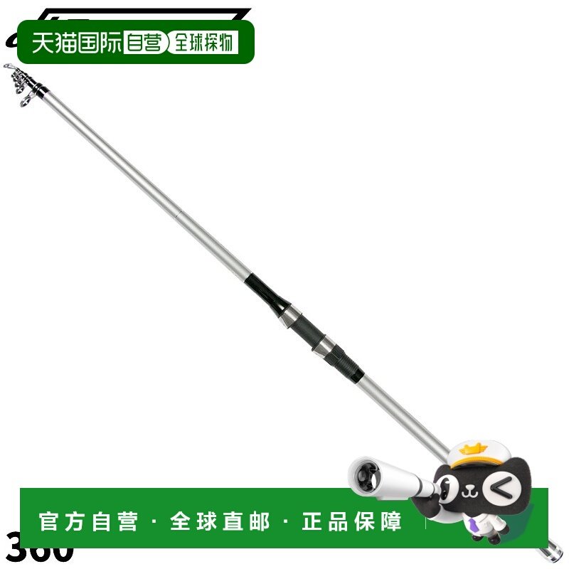 日本直邮HB Concept Hato Bomber 360