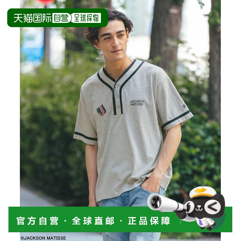 日本直邮JACKSON MATISSE 男士 复古棒球制服T恤 1063412
