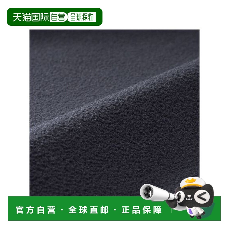 日本直邮MIZUNO-Morelia脱离羊毛JKT新款夹克