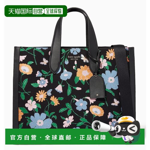 日本直邮 kate spade new york 女士托特包