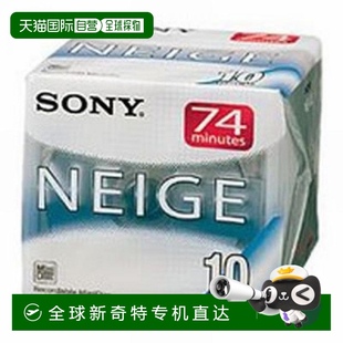 10MDW74NEB索尼 NEIGE SONY MD迷你光盘74分钟10PACK