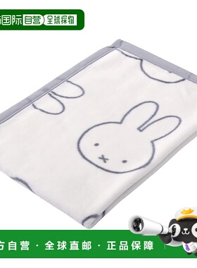 【日本直邮】西川[Nishikawa]膝毯 DB3618 白色 100X70cm