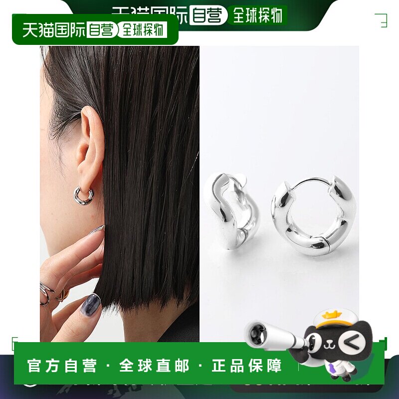 日本直邮 Charlotte Chesnais 耳环 BOUCLES D'OREILLES PETIT WA