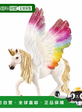 【日本直邮】思乐bayala彩红翅膀独角兽模型70576