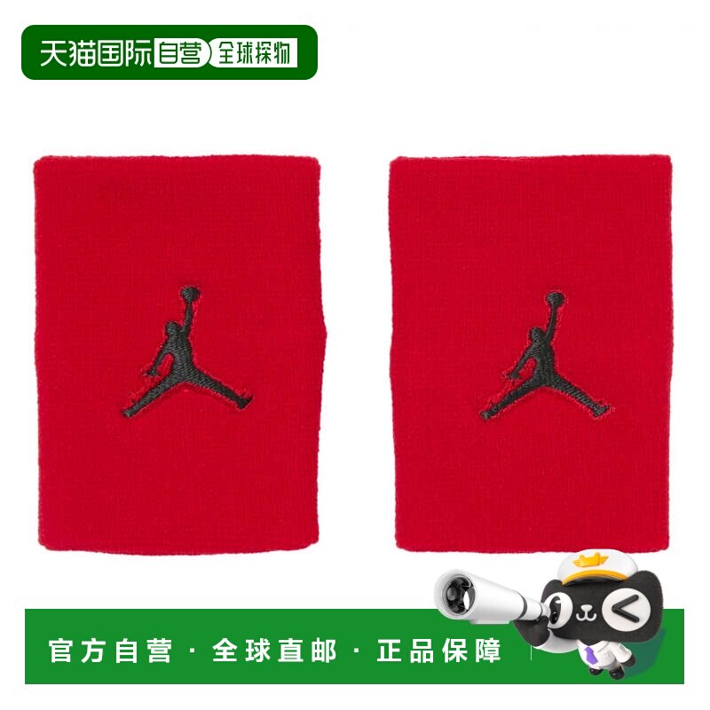 日本直邮JORDAN-乔丹跳跃者腕带JD1007 605乔丹新款