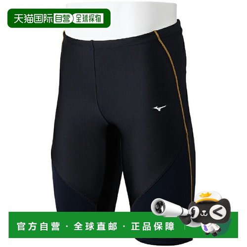 日本直邮 MIZUNO 男士健身用EZ SWIM半款泳裤 N2JBC121-95 泳衣