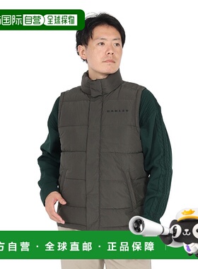 日潮跑腿Oakley欧克利 (男装) ESSEN INSULATI 棉马甲 FOA407309-